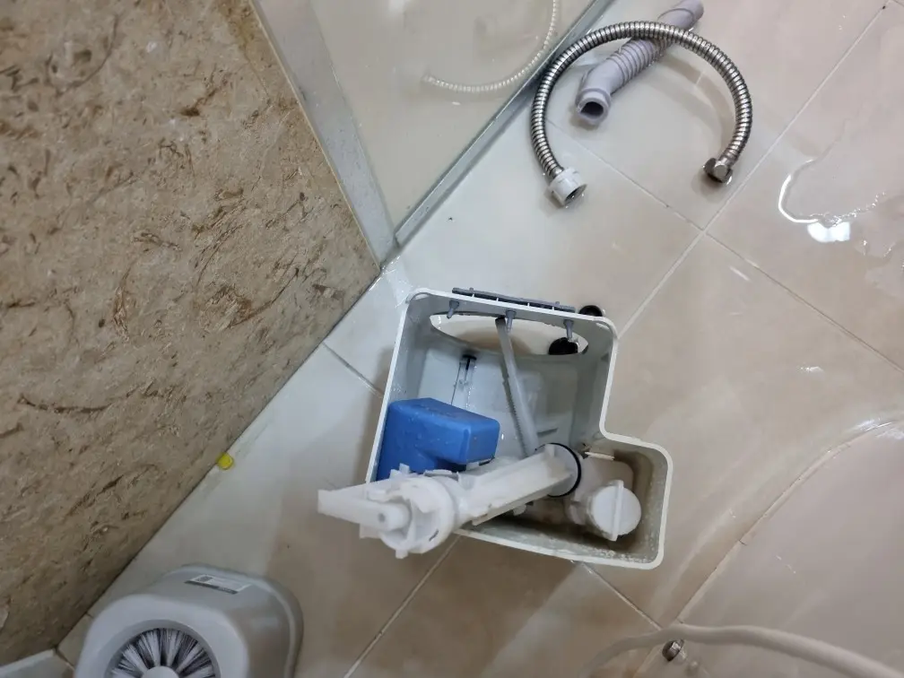 대림 변기부품 4